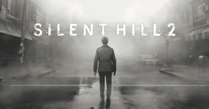 silent hill 2 remake cover art