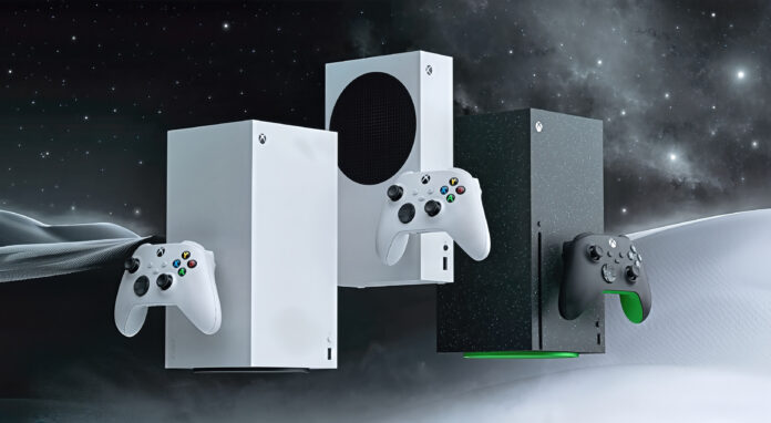 Xbox consoles 2026
